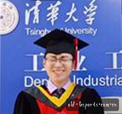 刘洋